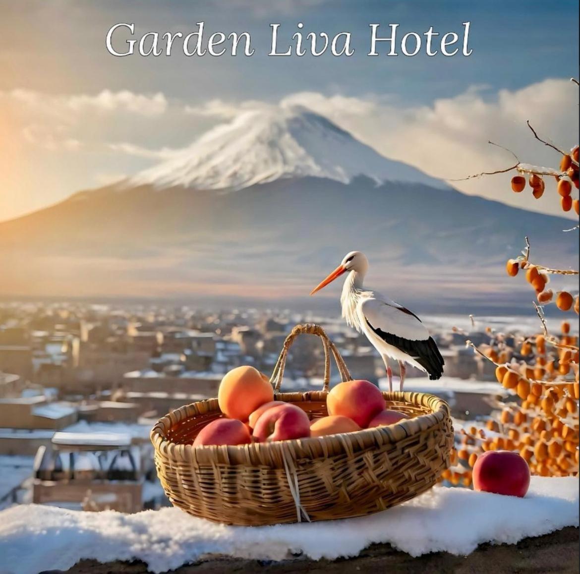 Garden Liva Hotel Iğdır Dış mekan fotoğraf